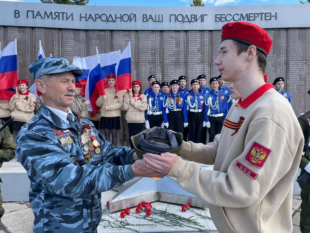 Мемориал защитникам Отечества Нягани. Координаты мемориала защитникам Родины. ДОСААФ Волгоград. ВПК защитник.