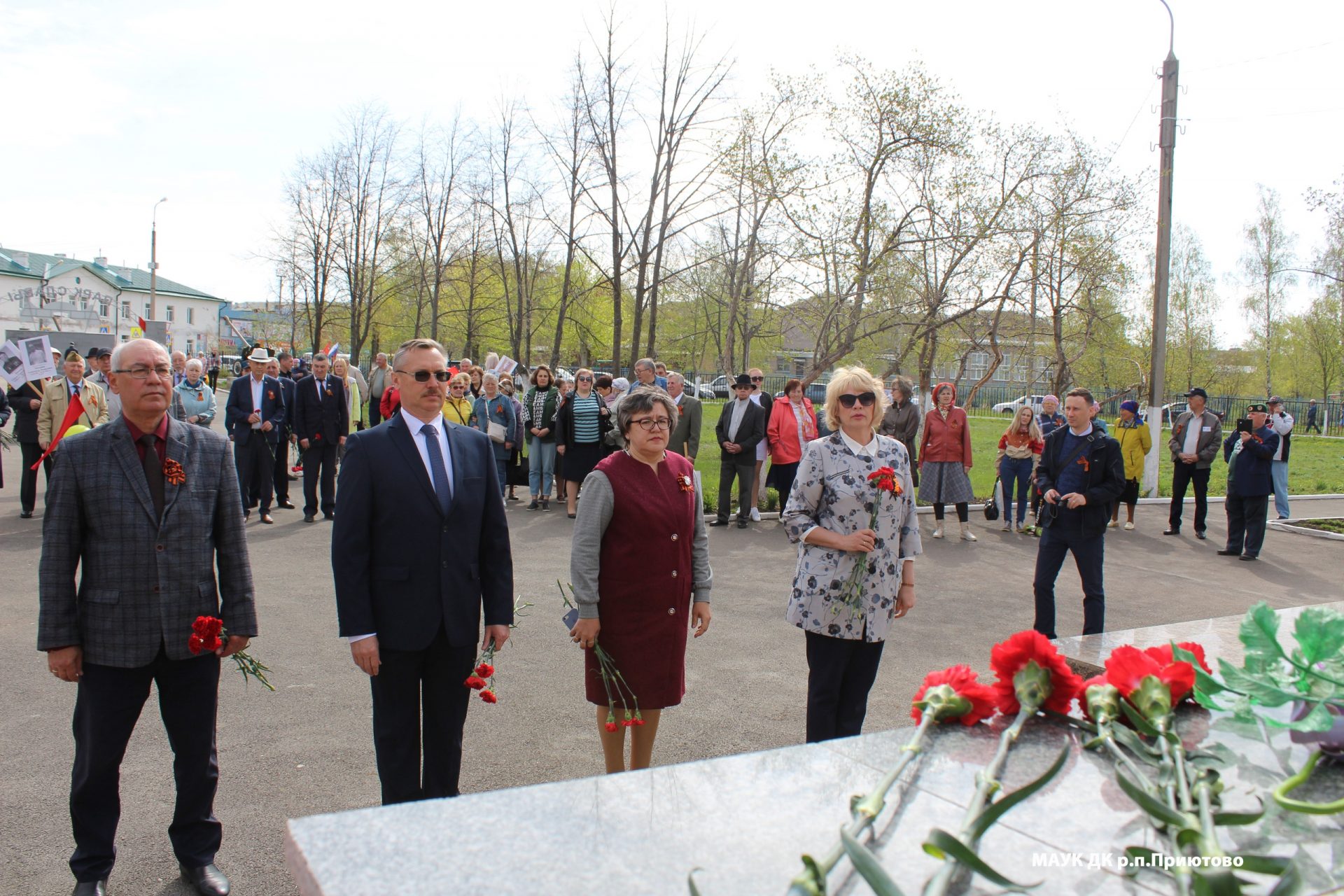 Вакансии приютово. Парк славы Приютово. Парк славы уборка Приютово. Приютово митинг. Новости Приютово.