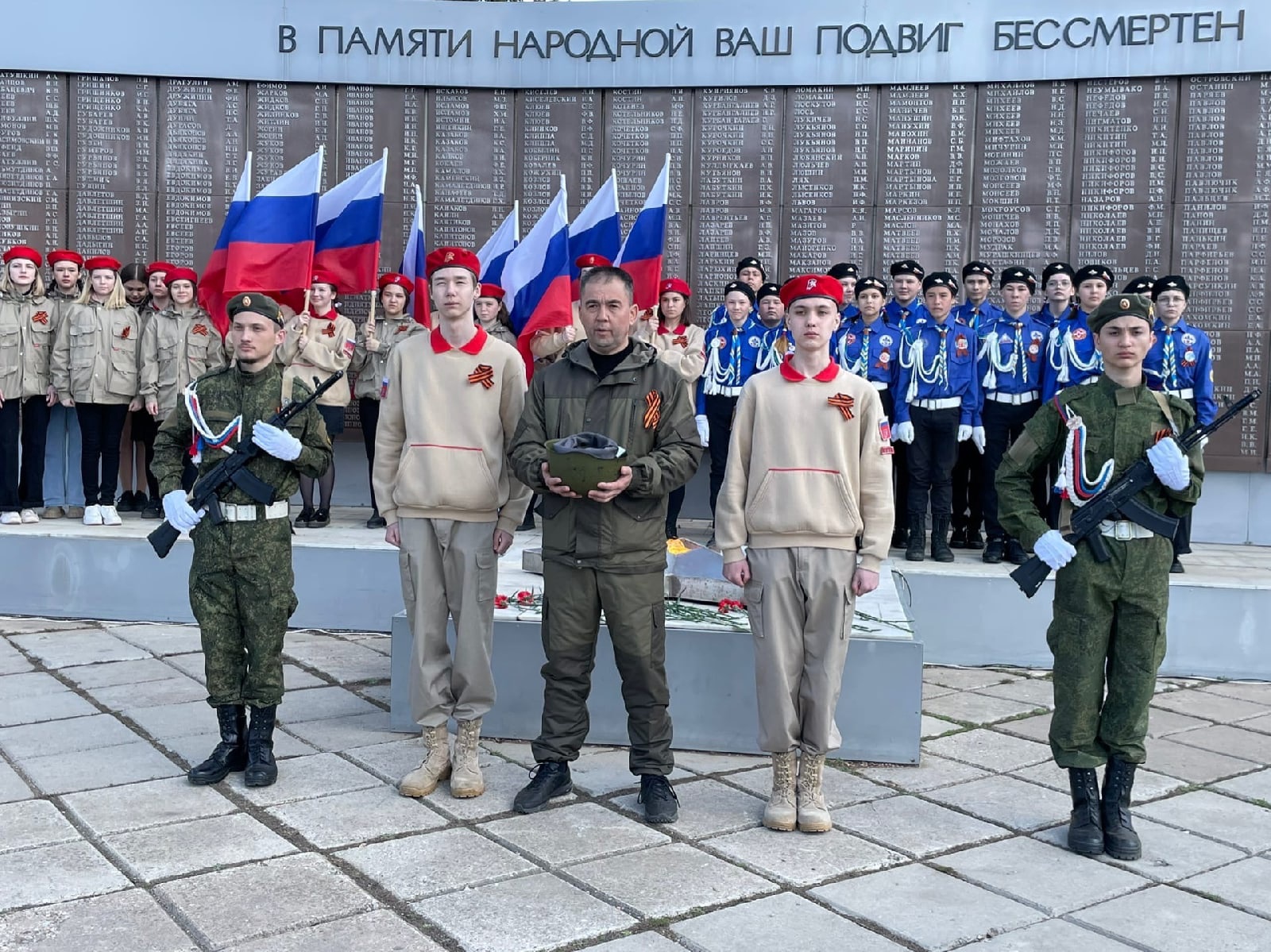 Мемориал защитникам Отечества Нягани.